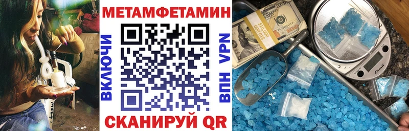 Купить где  Данилов  Amphetamine Розовый 