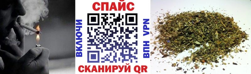 Купить где  Данилов  Бутират BDO 33% 