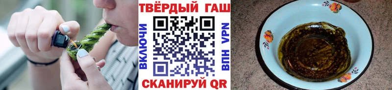 Купить Данилов ГАШ Cannabis