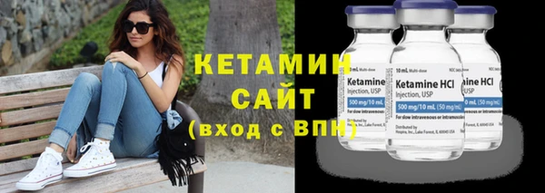 индика Белокуриха