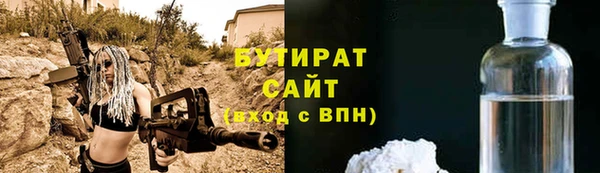 кокаин перу Беломорск