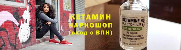 кокаин перу Беломорск