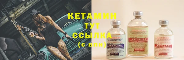 кокаин перу Беломорск