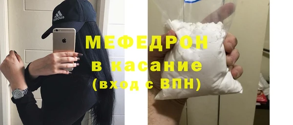 кокаин перу Беломорск