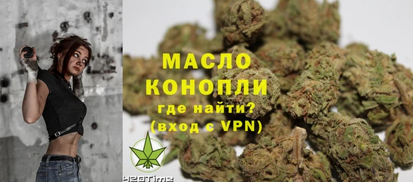 кокаин перу Беломорск