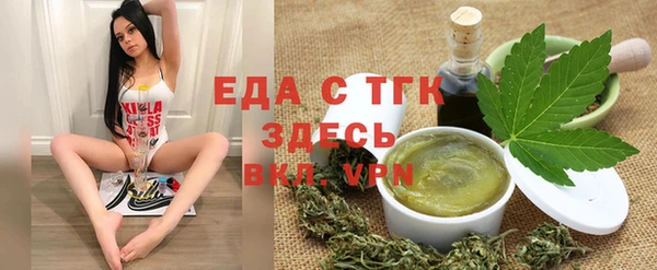 кокаин перу Беломорск