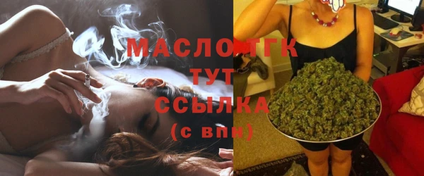 индика Белокуриха