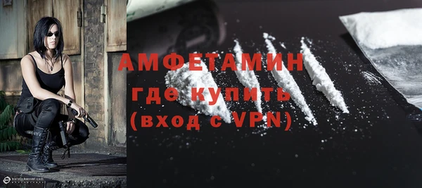 кокаин перу Беломорск