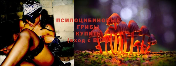 кокаин перу Беломорск