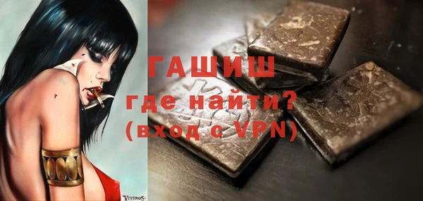 кокаин перу Беломорск